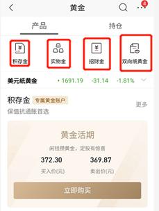 速看能赚钱吗,速看收益如何