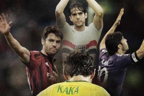 实况足球手游五大最强中锋,实况足球克圣双前腰踢哪边