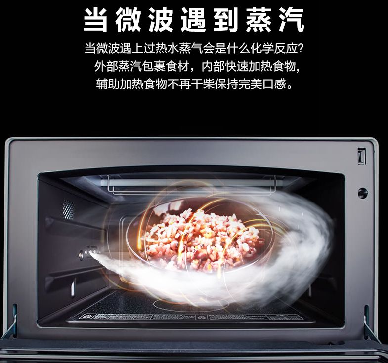 烘焙新手入门教程微波炉,如何利用微波炉烘焙