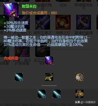 新赛季英雄联盟薇恩上单,英雄联盟薇恩上单怎么打新版狗熊