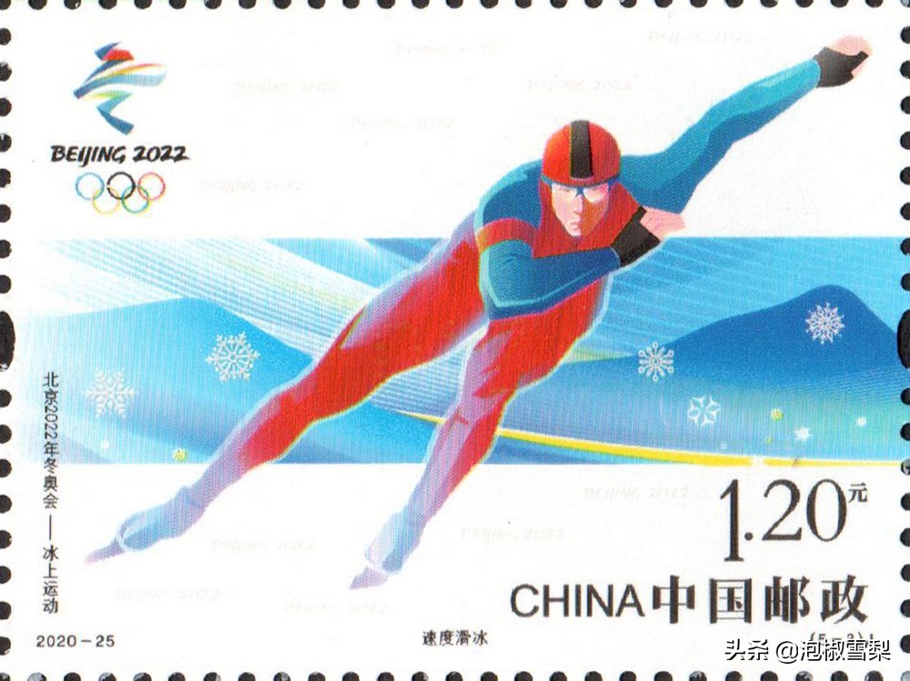 2020的邮票为啥有葫芦娃,抗美援朝70年邮票规格及设计者