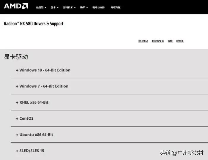 2019年xp系统还有软件能用吗,xp的优点和缺点