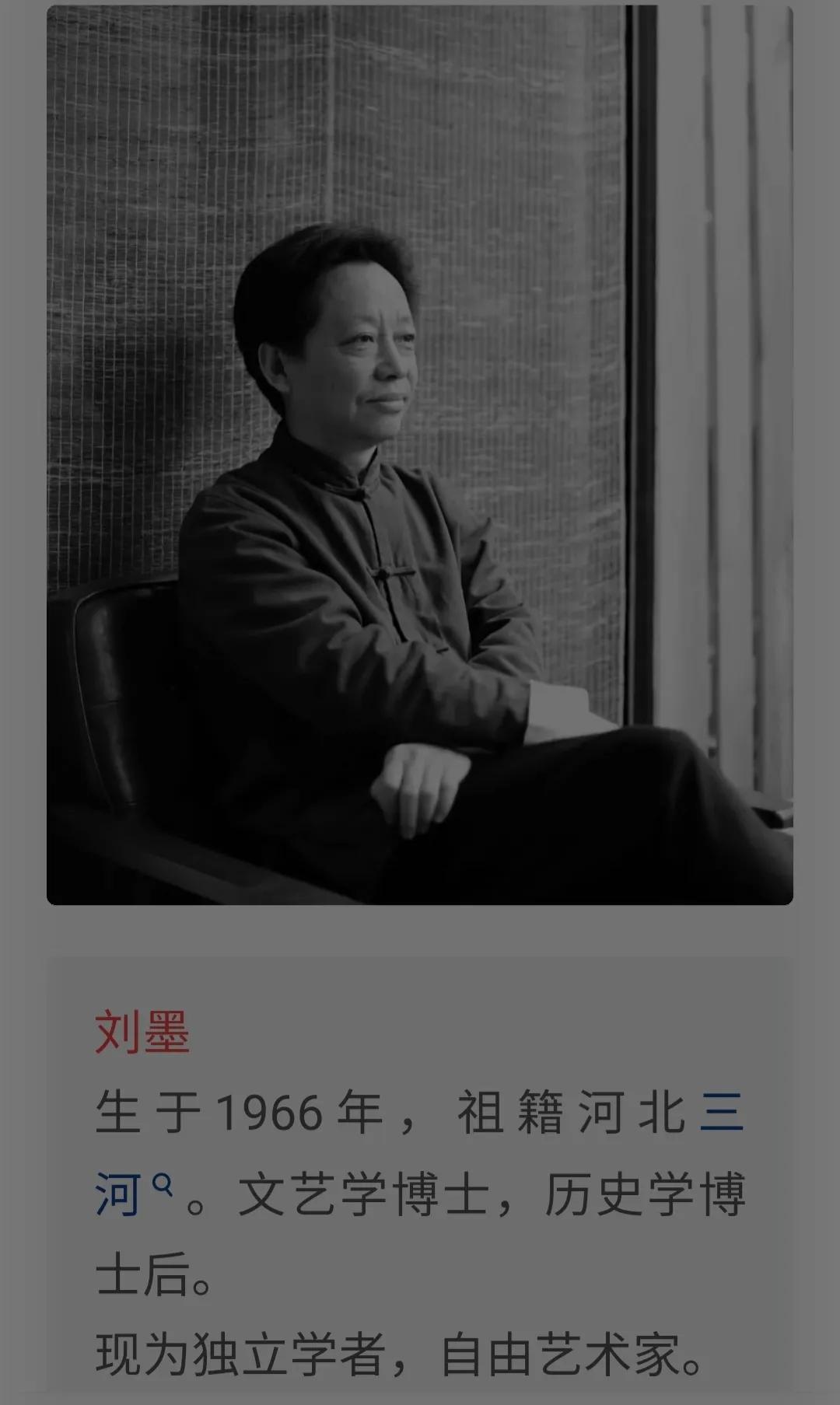 卧庐诗话@有趣的性灵总要相遇