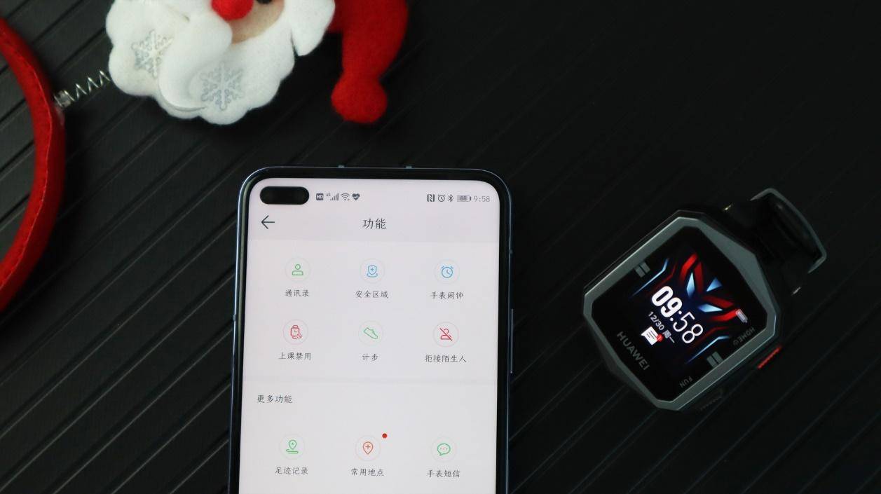 小天才360哪个好一点,华为儿童手表3pro和小天才怎么选