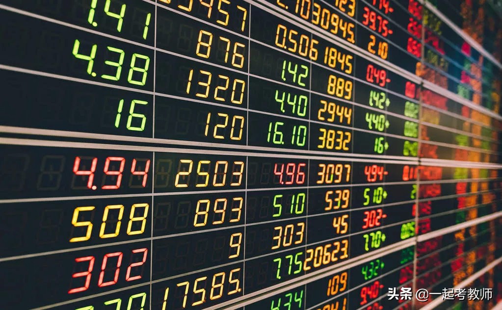 老师除了教书能有副业吗,教师还可以做什么副业