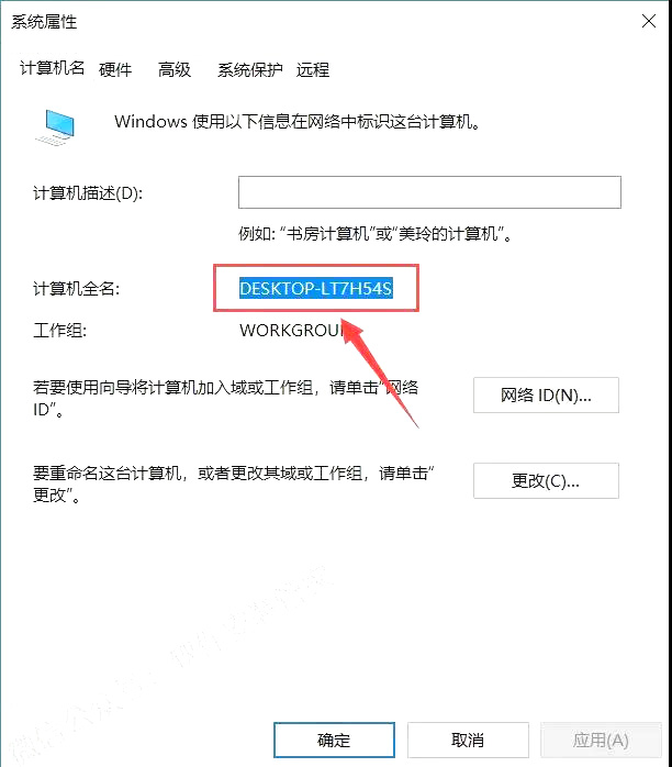 ansys可以安装到win11嘛,ansys10.0正确安装视频