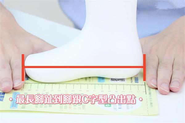 想给小孩买鞋子不知道尺码怎么办,给孩子买鞋不知道鞋码怎么选