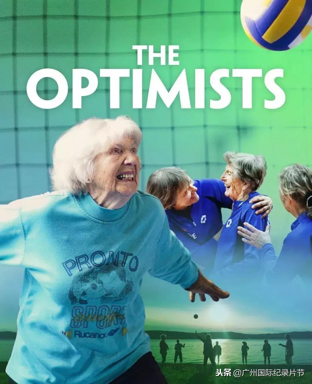 全国各地大型纪录片,2022年已上映的10部大片