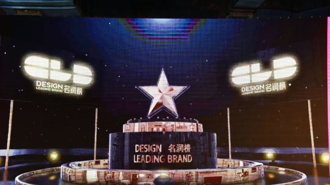 恭喜！这些全铝家居企业获“2020名润榜设计先行品牌”荣誉