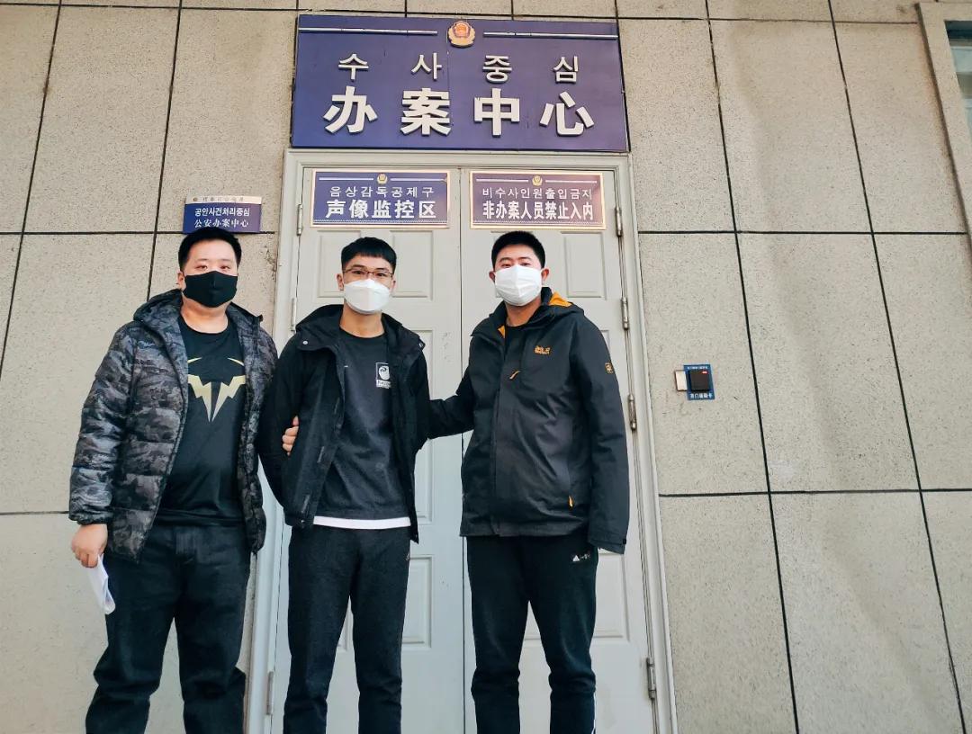 男子声称自己被骗,吉林一男子骗美女