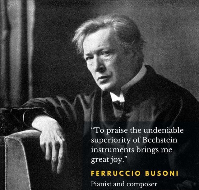 天津市齐默曼钢琴专卖,天津市买钢琴报价