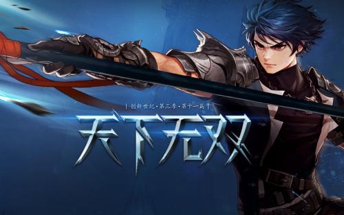 dnf专业术语,dnf专业技能