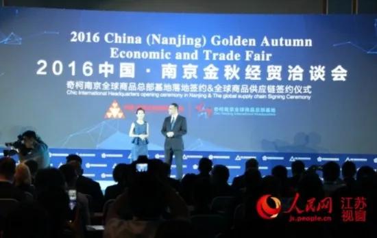 江北超级地标汇港城落地五桥畔！万豪酒店、超豪橙色跑道来了