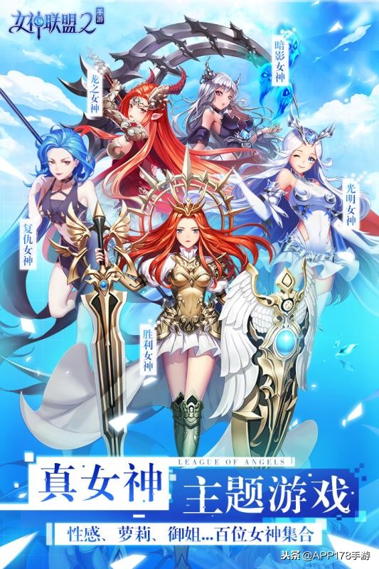 回合制手游推荐卡牌热门,2019卡牌类回合制手游