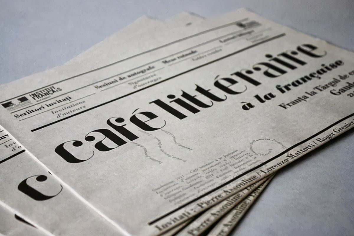 报纸的版式结构图,报纸版面编排特点