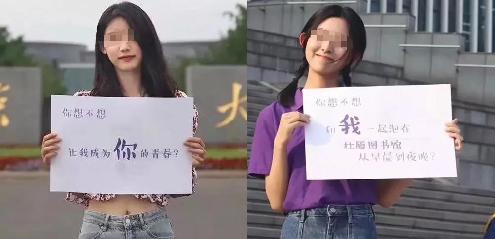 比起王思聪的“跪舔”，“得不到就毁掉”的做法才是真正的可怕