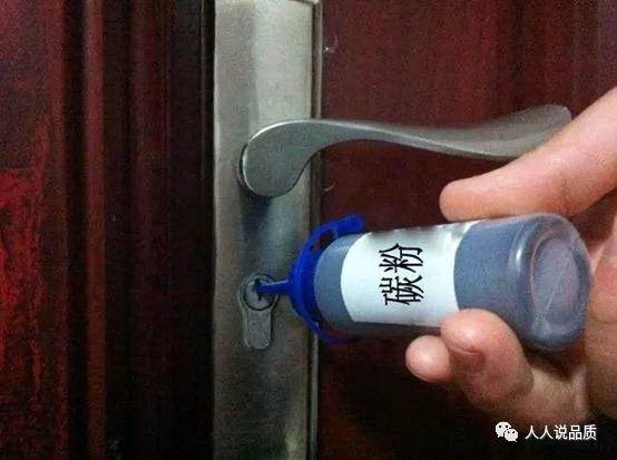 车钥匙插不进去锁孔里怎么办,锁孔钥匙拔插不顺畅怎么办