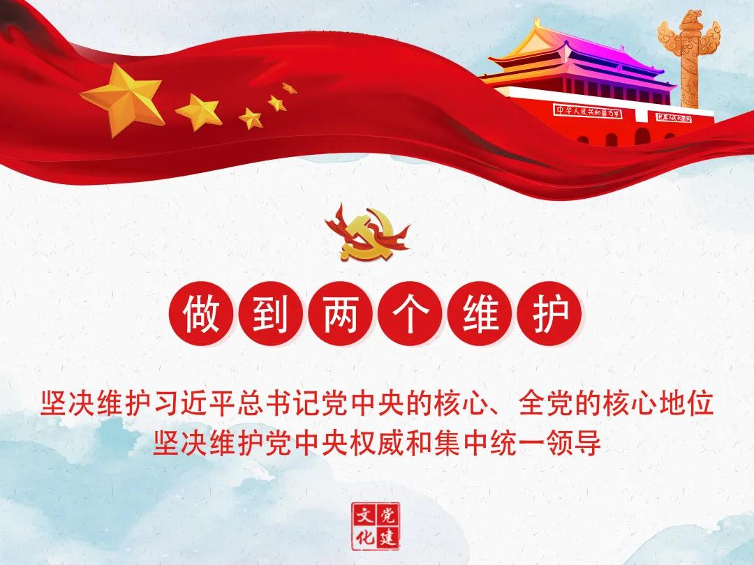 上海铁警全员待命,上海铁警坚守岗位图片