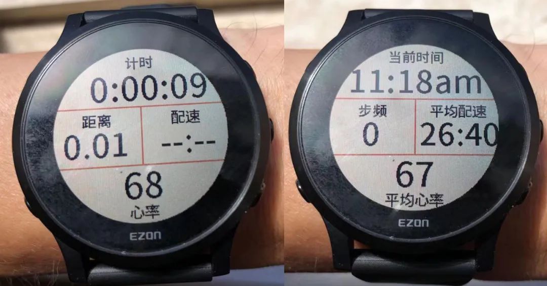 删繁就简，有颜能打，宜准GPS手表R6测评
