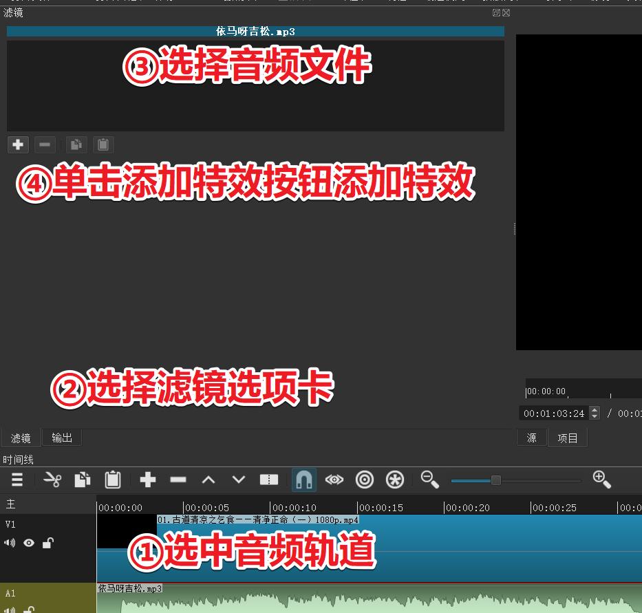 十款视频编辑软件免费,最实用的视频编辑软件完整免费版