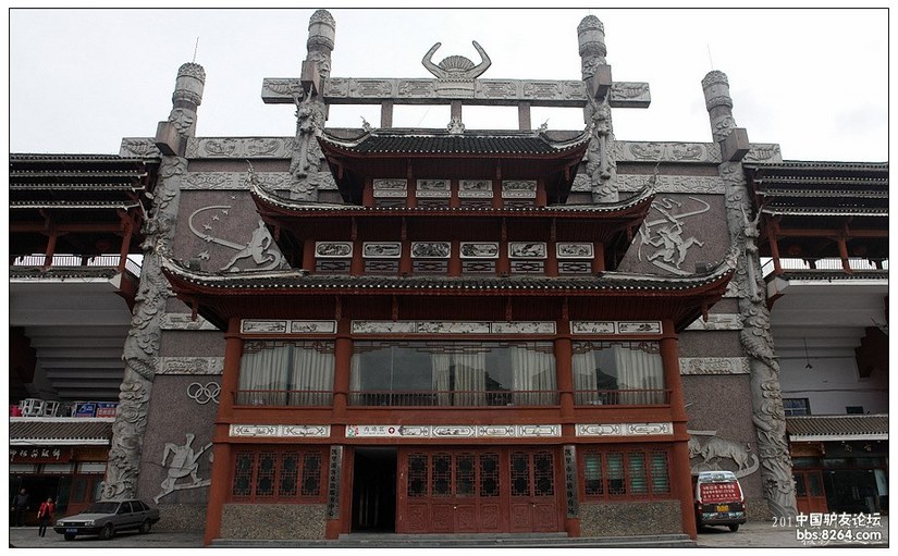 老凯里酸汤鱼多彩贵州,醉美多彩贵州门票