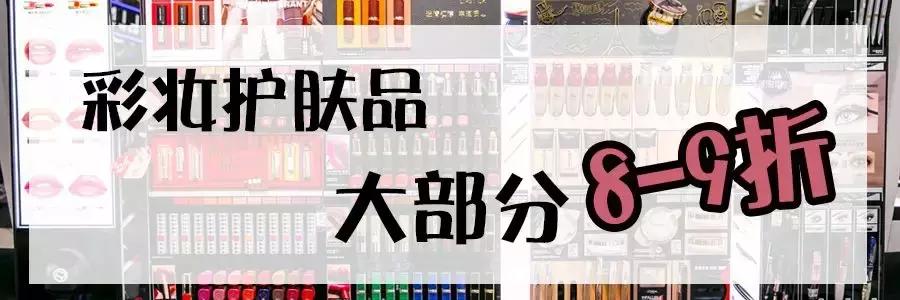 广州番禺区市桥新大新百货,广州市新大新百货番禺店