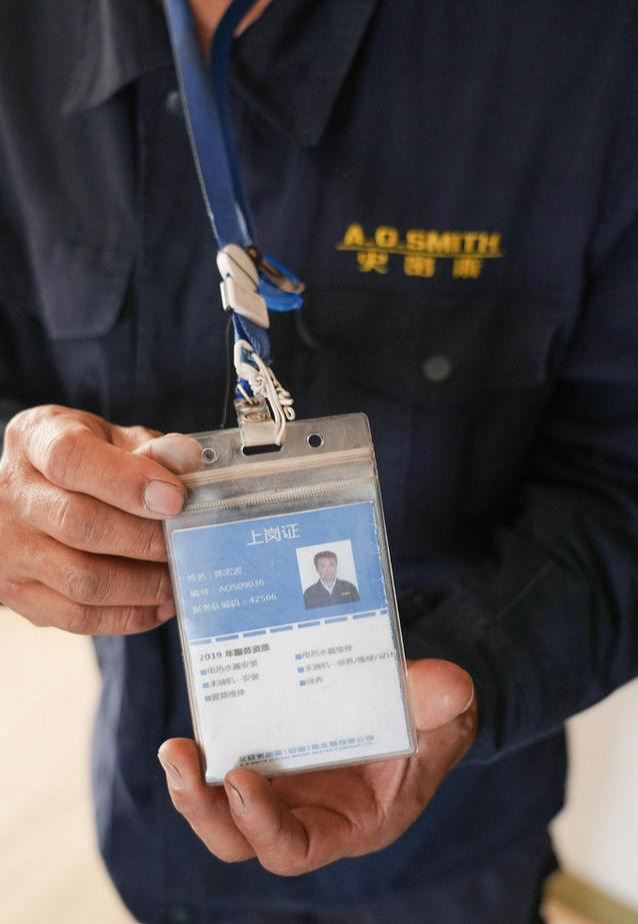 史密斯60升电热水器e60vdd-c,ao史密斯储水式电热水器评测