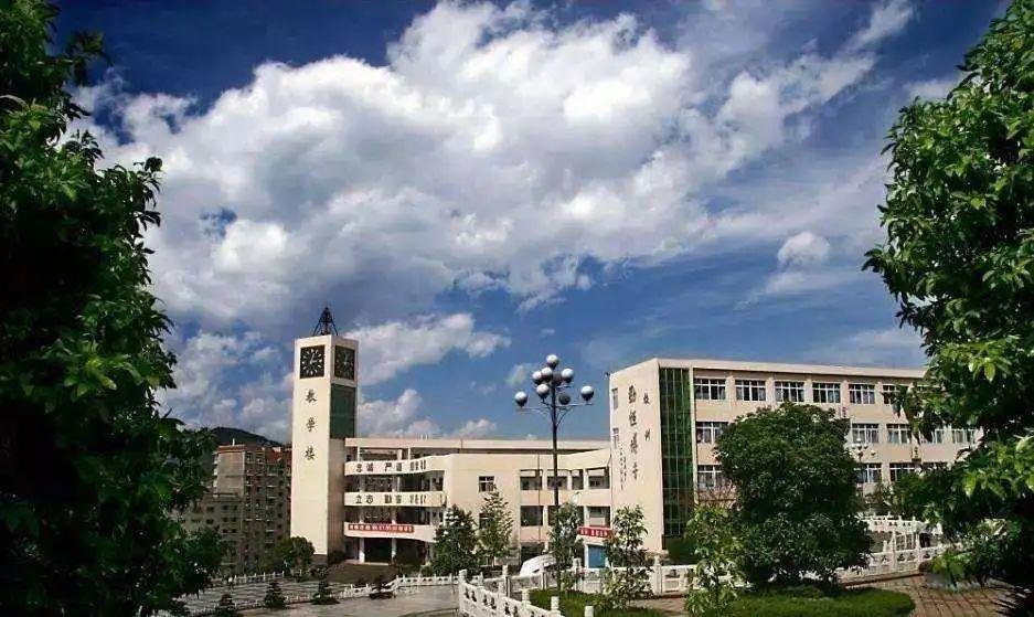 重庆涪陵十八中学校排名,重庆市排名第一的中学