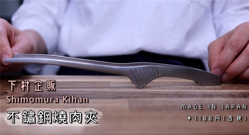 日本厨房必备十大物品,日本厨房必备100个小玩意