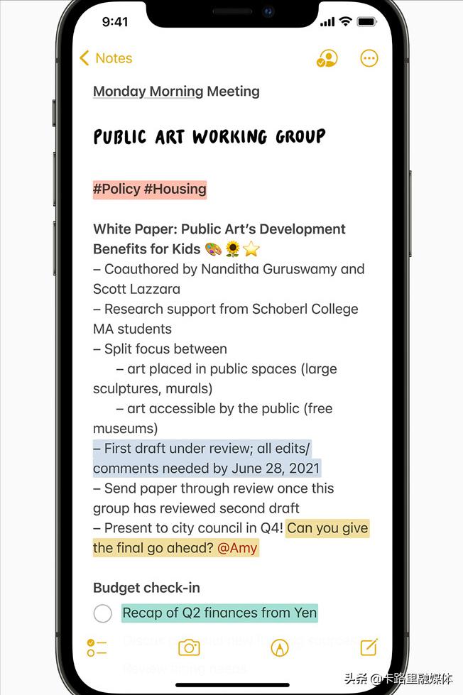 苹果ios15新出的app,苹果ios15新玩法