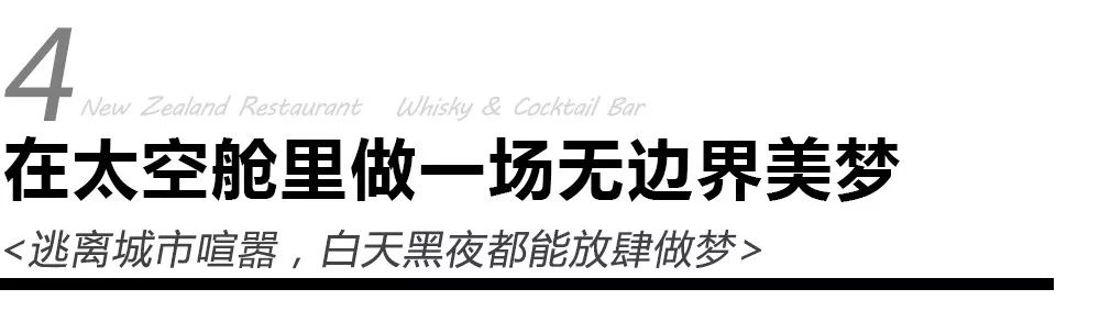 全昆明最正宗的新西兰美食，1对18岁小情侣一个星期要去吃3次
