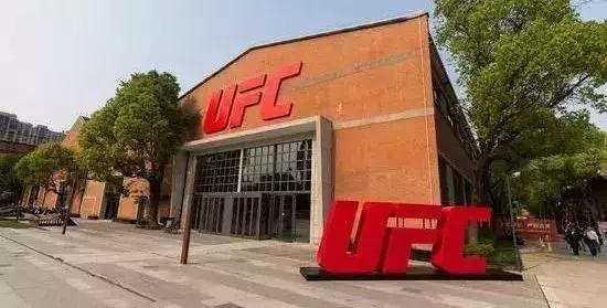 ufc在中国的比赛在哪里,ufc在中国举办过几场