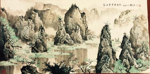 于国光,于国光书法