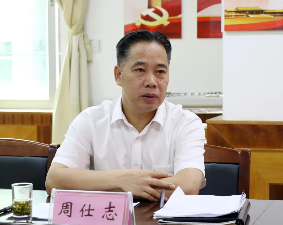 平南县财政局局长周仕志,副县长贾芳到县文化和旅游局调研