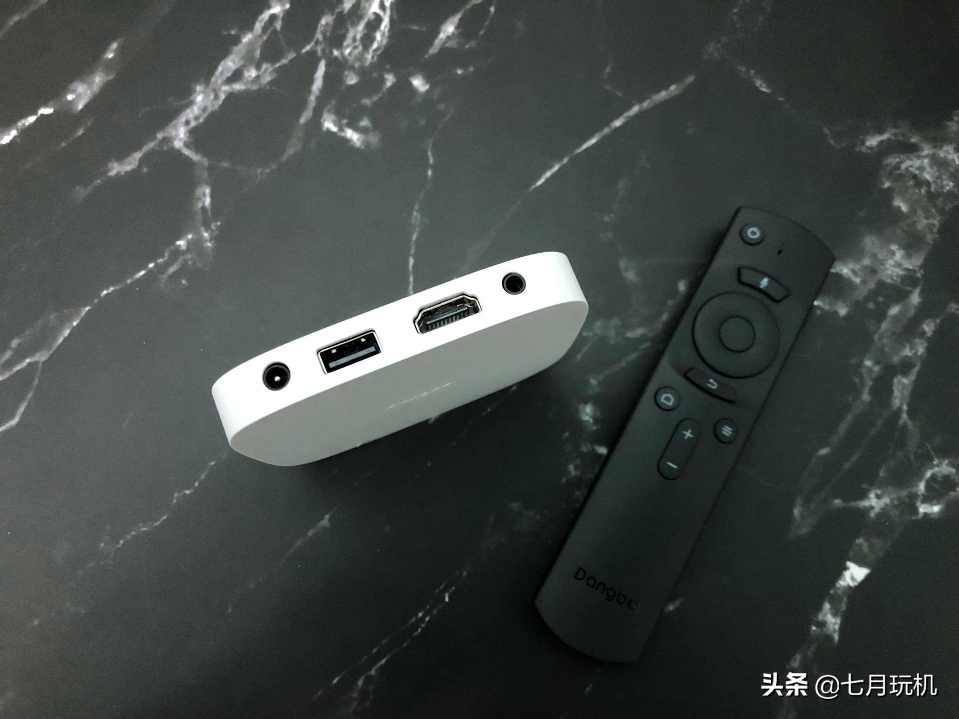 电视盒子当贝h1缺点,当贝盒子h1好还是腾讯极光盒子3好