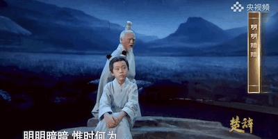 看完典籍里的中国再看什么,观看典籍里的中国综艺