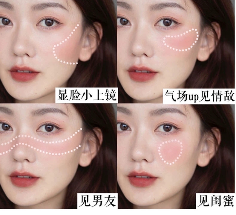 腮红扫这几个地方，男生都会忍不住心动，恋爱斩男力和你真的很配