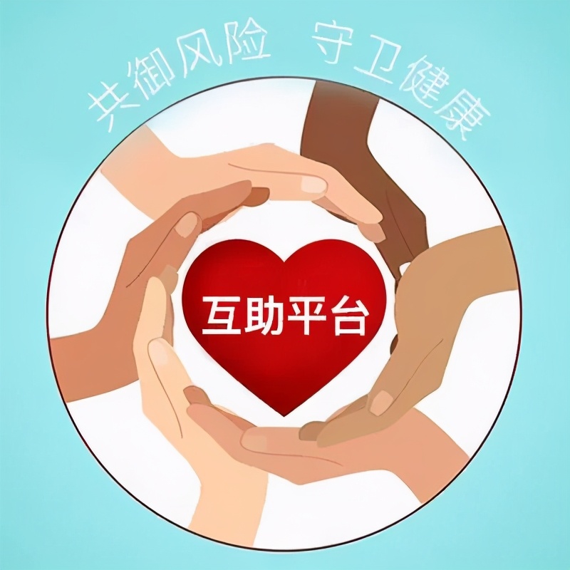 网络众筹骗人事件,众筹诈骗平台