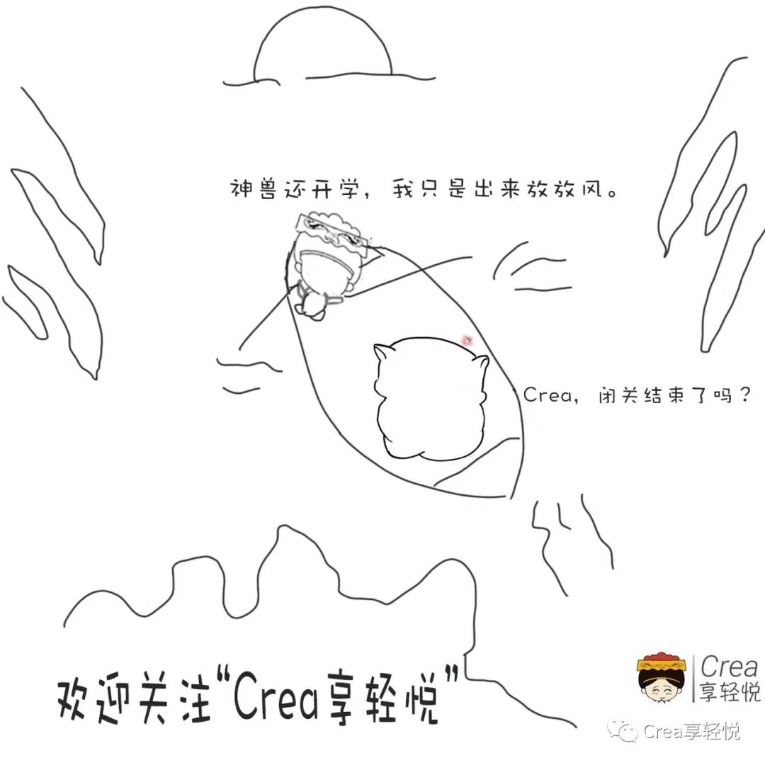 石钟乳的药性,石钟乳真的有药效吗