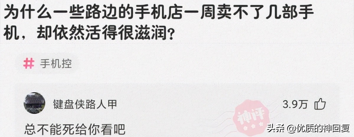 把自己的衣服借给室友穿,千万不要把衣服借给闺蜜