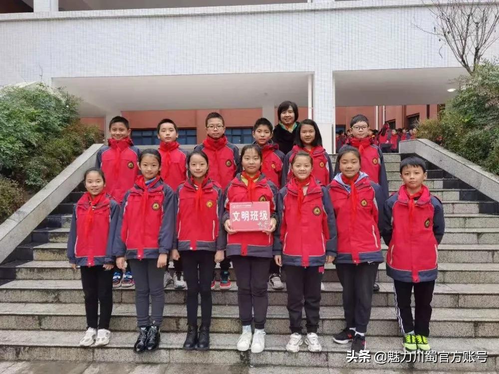 文明班级风采展,十佳文明班级展示