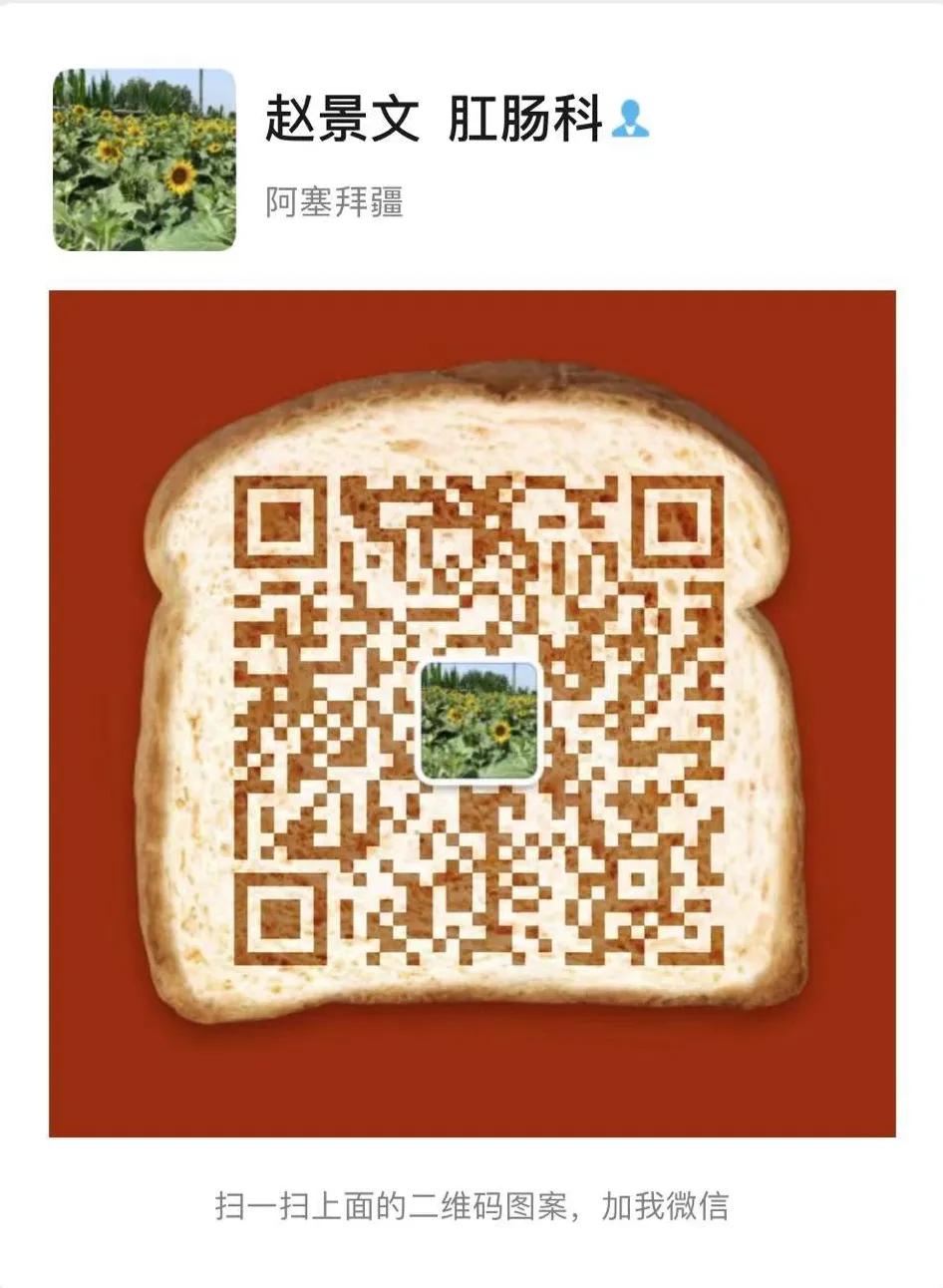 宝宝便秘期是什么时候,一开学就便秘