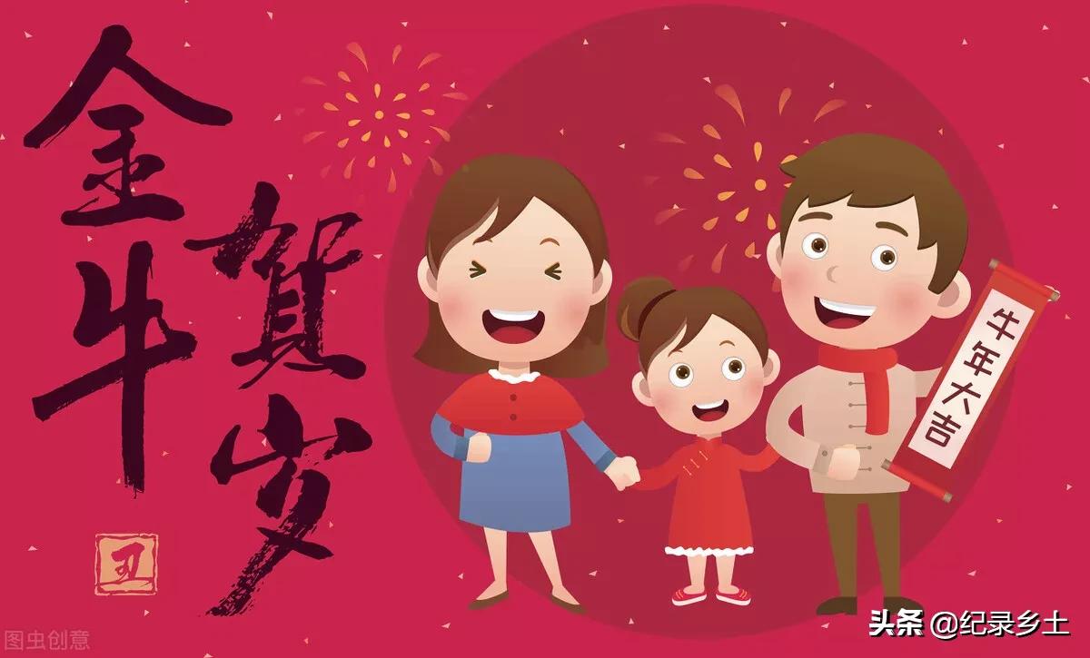 请高人指点牛年本命年要如何避煞,1949年女属牛人2021本命年怎么样