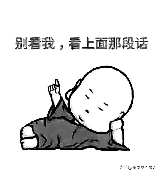 抑郁和焦虑的自测量表,自测抑郁焦虑