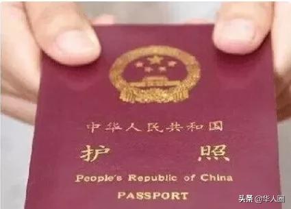 在美国更换中国护照要预约吗,在美华人最新消息今天