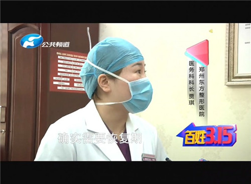 郑州市修复双眼皮,双眼皮缝线处发炎脓包怎么处理