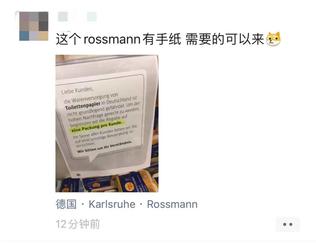 在国内的留学生现状,中国籍留学生失踪