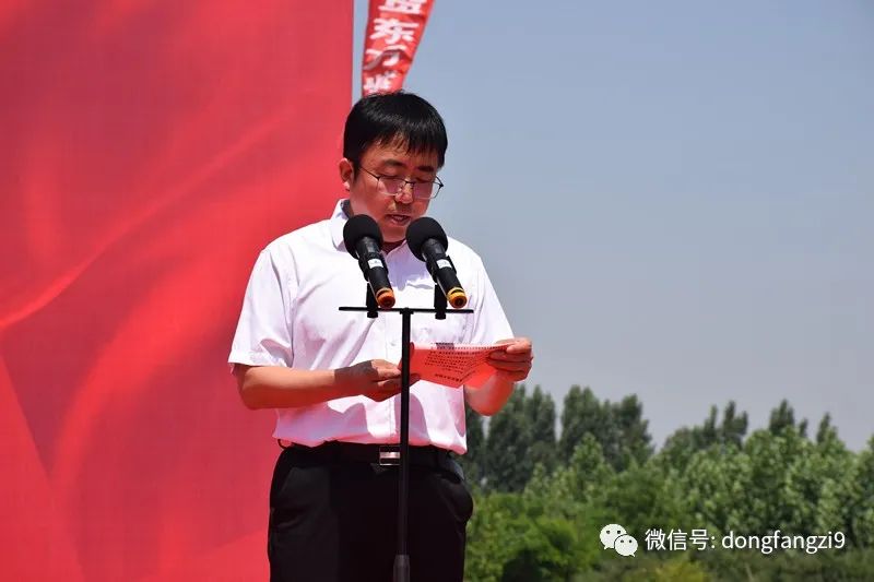 夏津东方紫桑文化博物馆暨酒庄项目举行奠基仪式