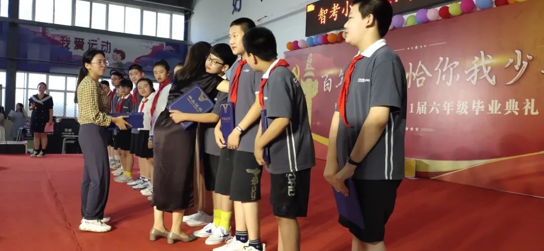 邯郸小学排名一览表公开,邯郸23年小学排名