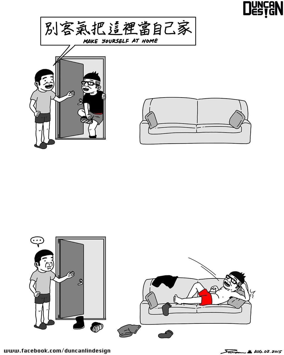 和周杰伦合作过的漫画家,一个不知名的漫画家